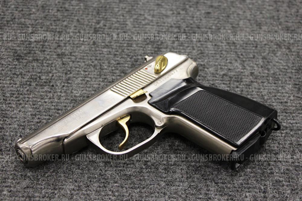 МР-79-9ТМ кал.9 мм РА 2008