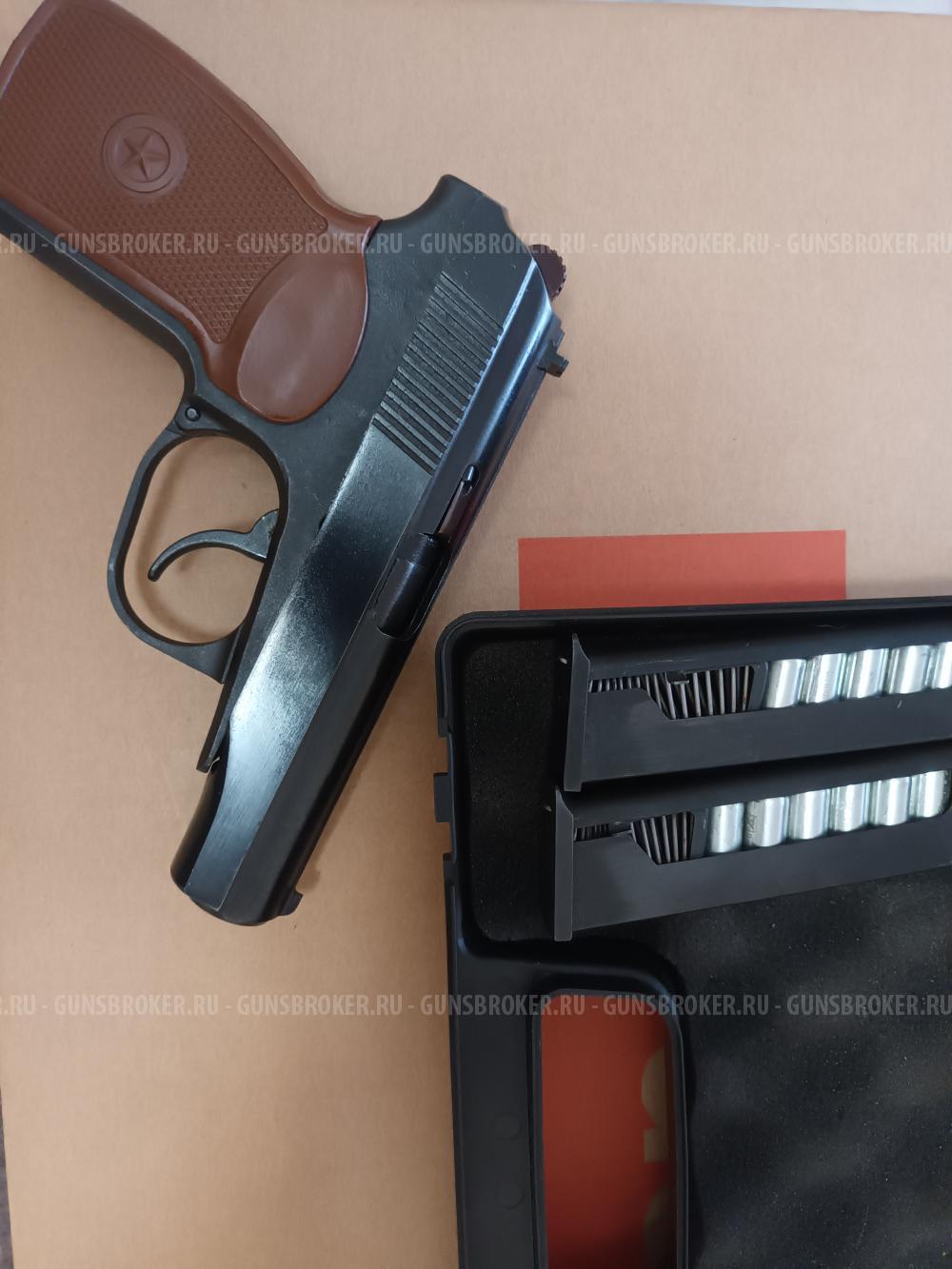 МР 79-9ТМ кал.9мм оружие ООП(травматическое).