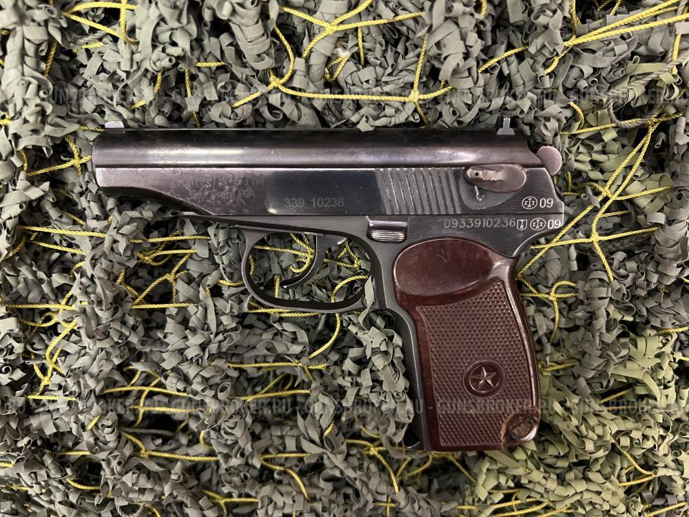 МР-79-9ТМ кал.9мм.РА 2009 год «Правильный»