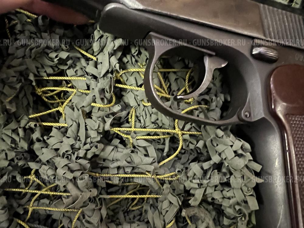 МР-79-9ТМ кал.9мм.РА 2009 год «Правильный»