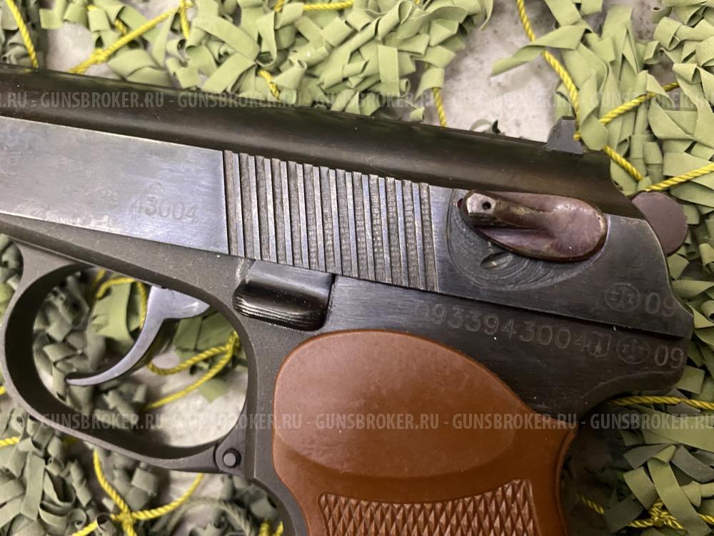 МР-79-9ТМ кал.9мм.РА