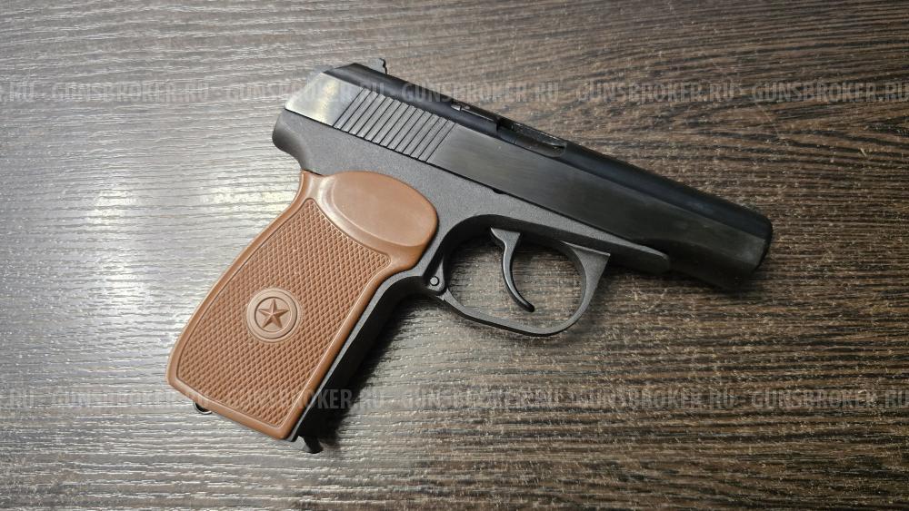 МР-79-9ТМ, кал.9Р.А.  Без настрела!