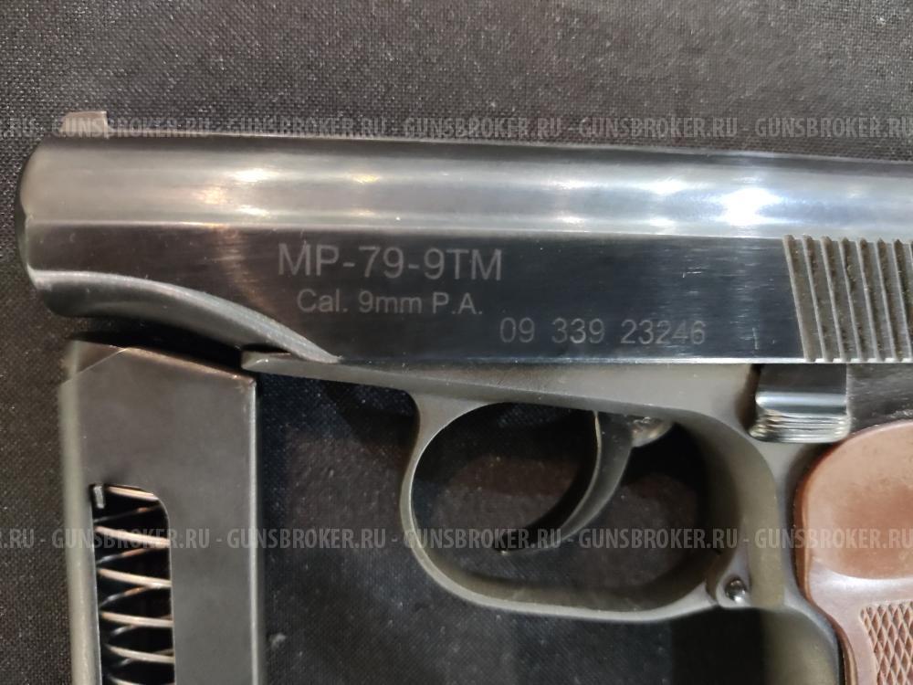 МР-79-9ТМ, кал.9Р.А. "Боевой донор" (2009г)