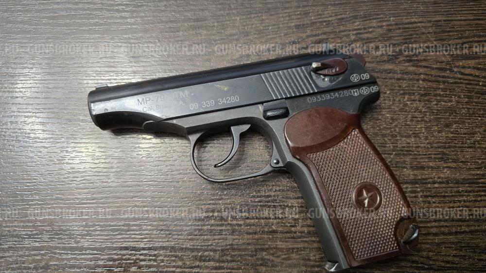 МР-79-9ТМ, кал.9Р.А. "Боевой донор"