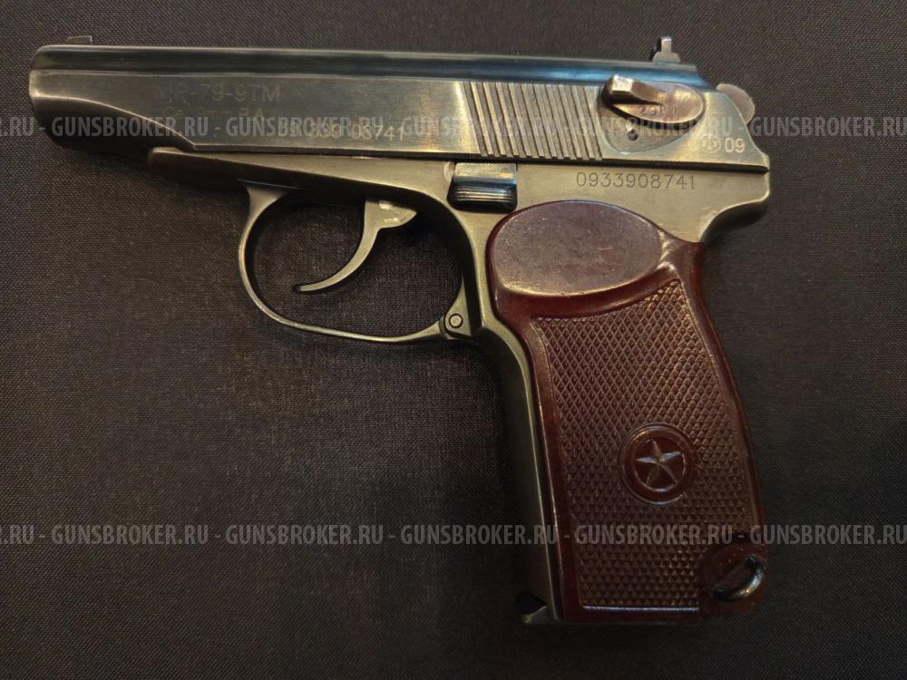 МР-79-9ТМ, кал.9Р.А. (Боевой донор)