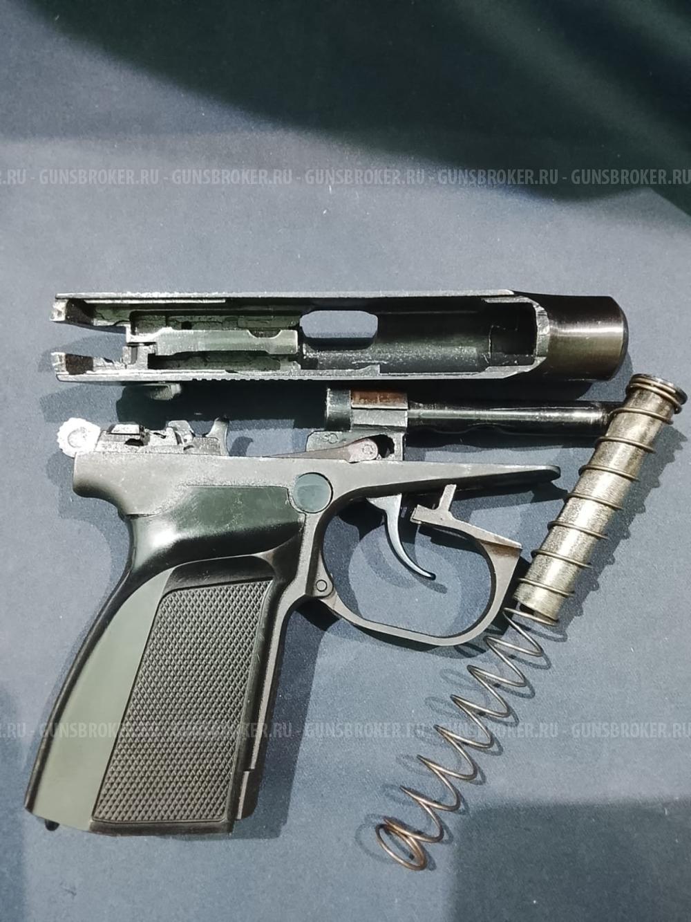 МР-79-9ТМ, кал.9Р.А. "ПММ"