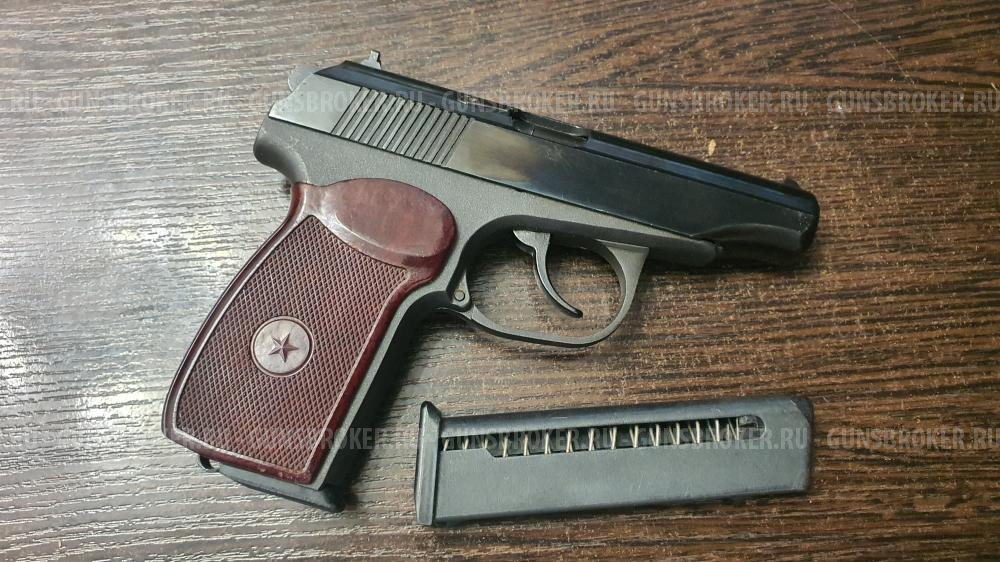 МР-79-9ТМ, кал.9Р.А. 