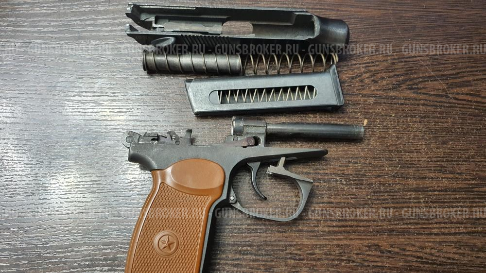 МР-79-9ТМ, кал.9Р.А.