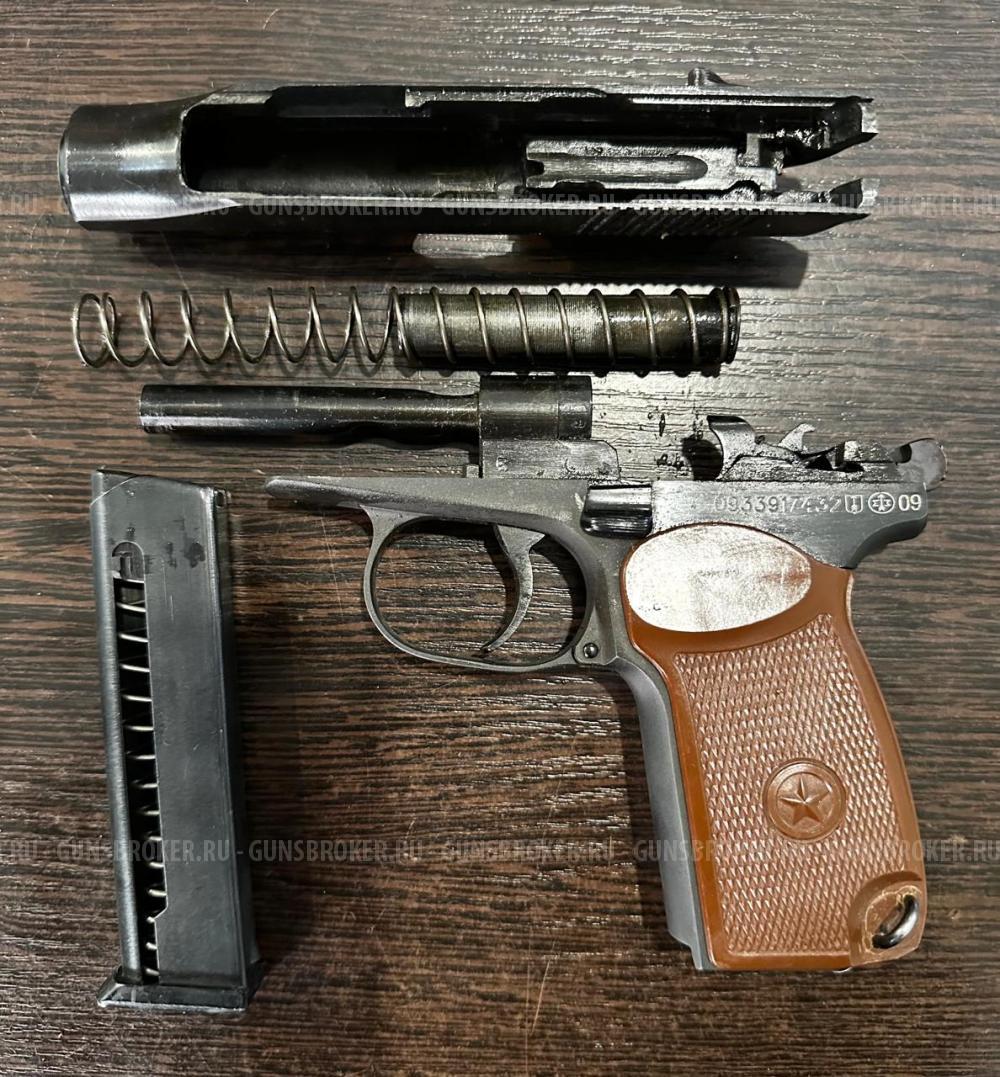 МР-79-9ТМ, кал.9Р.А.