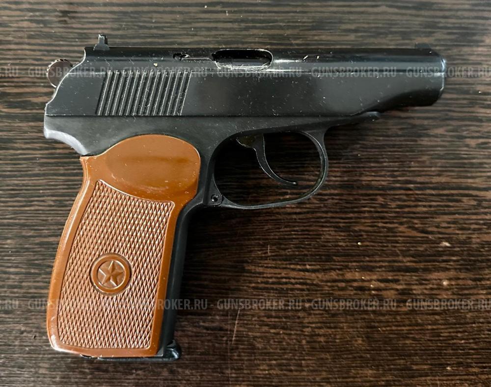 МР-79-9ТМ, кал.9Р.А.