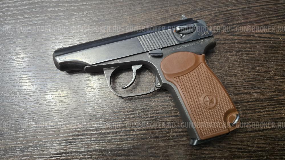 МР-79-9ТМ, кал.9Р.А.