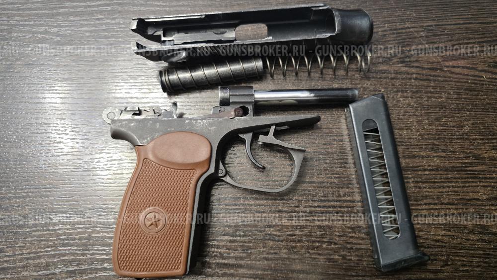 МР-79-9ТМ, кал.9Р.А.