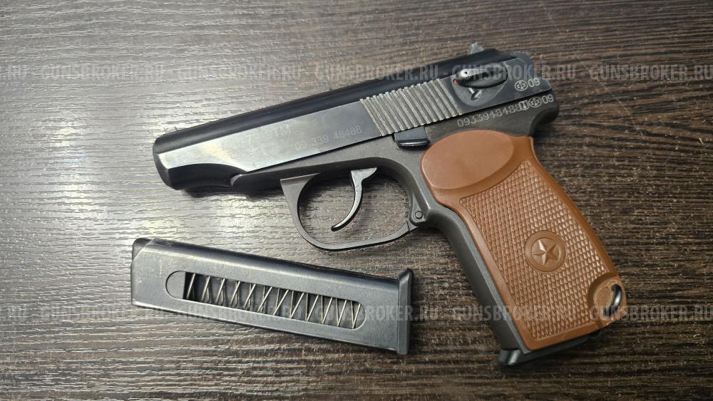 МР-79-9ТМ, кал.9Р.А.