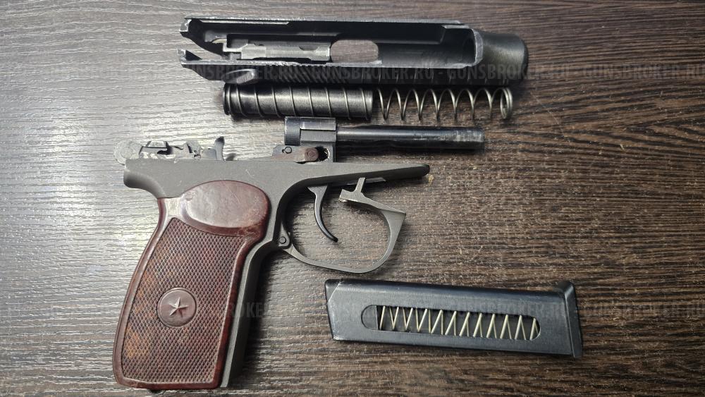 МР-79-9ТМ, кал.9Р.А.