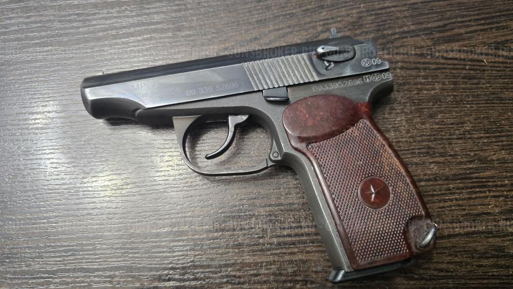 МР-79-9ТМ, кал.9Р.А.
