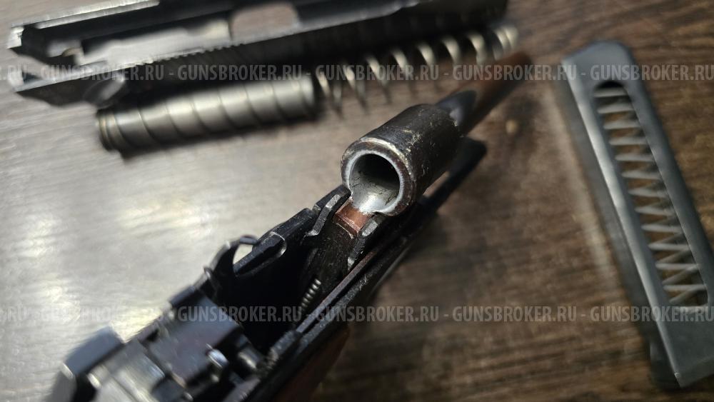 МР-79-9ТМ, кал.9Р.А.