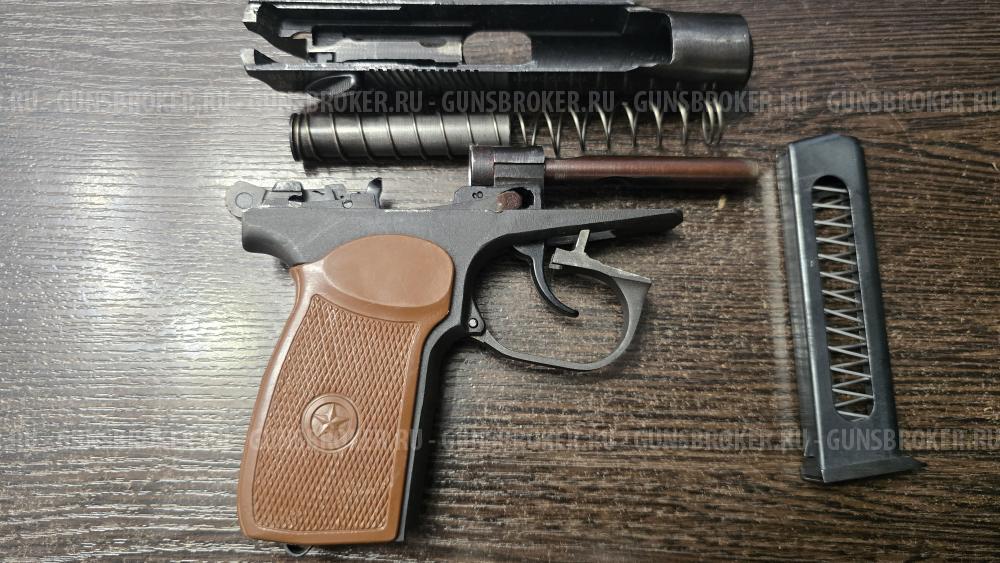 МР-79-9ТМ, кал.9Р.А.