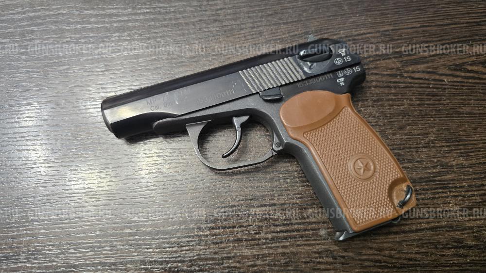 МР-79-9ТМ, кал.9Р.А.