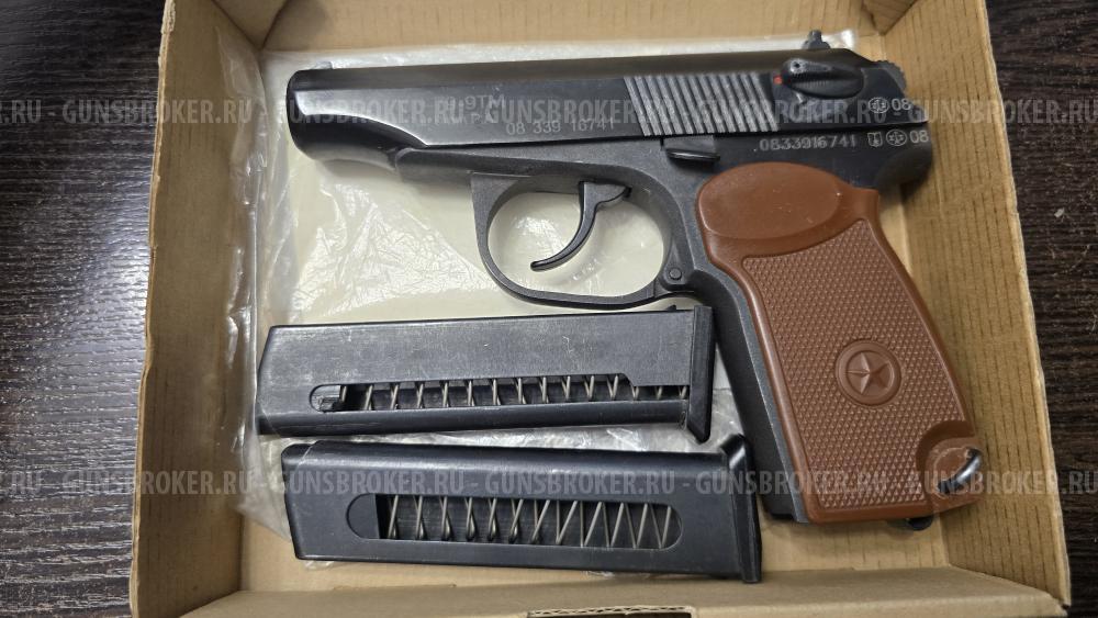 МР-79-9ТМ, кал.9Р.А.