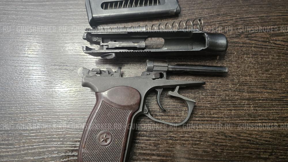 МР-79-9ТМ, кал.9Р.А.