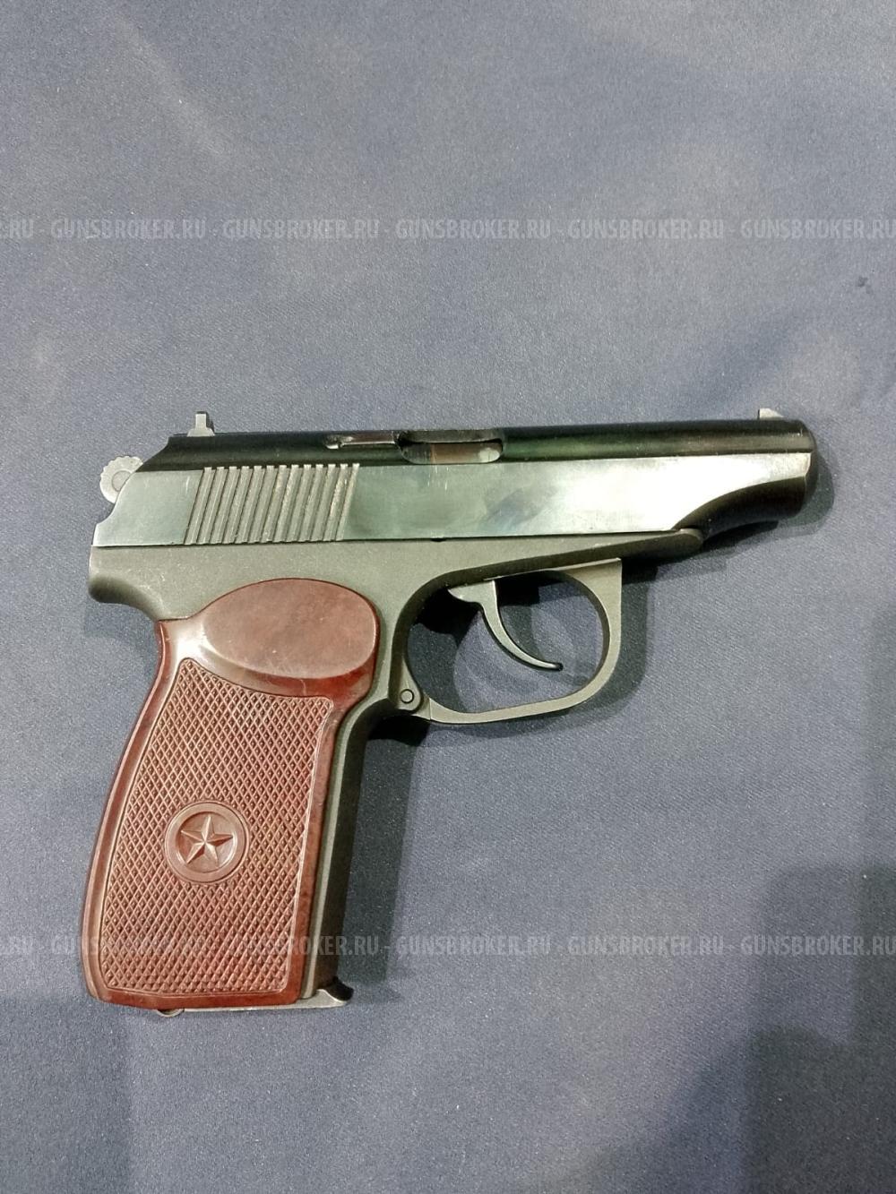 МР-79-9ТМ, кал.9Р.А.