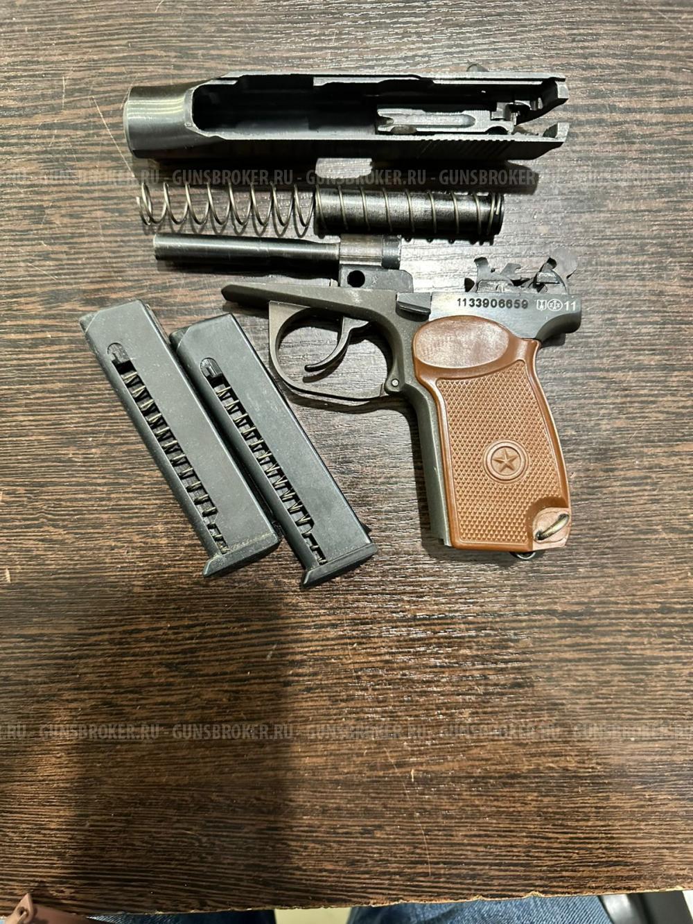 МР-79-9ТМ, кал.9Р.А.