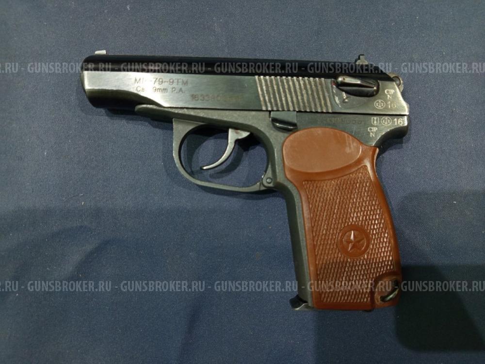 МР-79-9ТМ, кал.9Р.А.