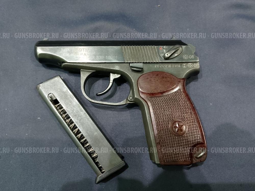 МР-79-9ТМ, кал.9Р.А. 