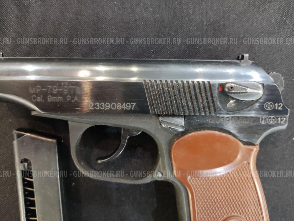 МР-79-9ТМ, кал.9Р.А. 