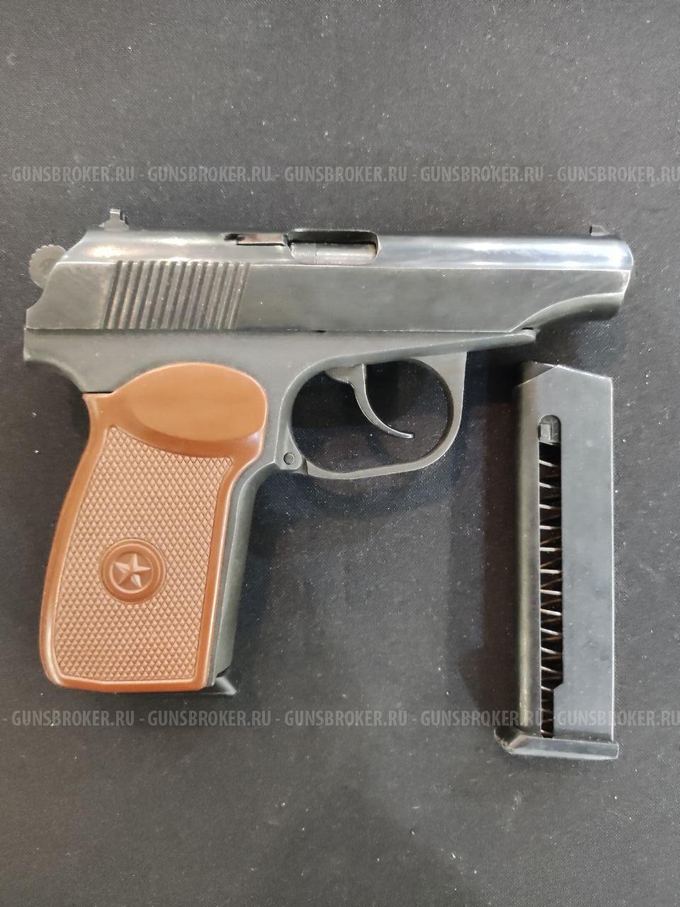 МР-79-9ТМ, кал.9Р.А. 