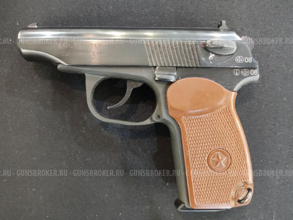 МР-79-9ТМ, кал.9Р.А.