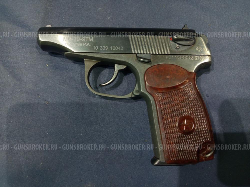 МР-79-9ТМ, кал.9Р.А 