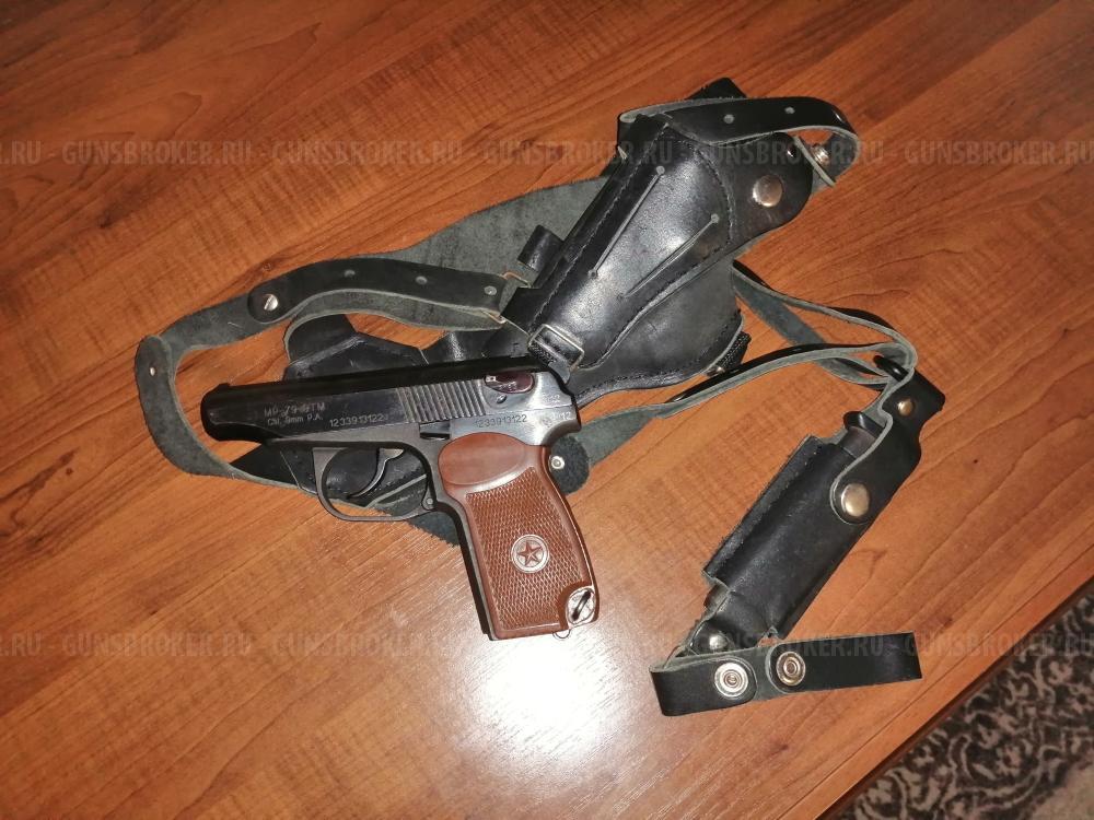 МР-79-9ТМ, кал.9Р.А.