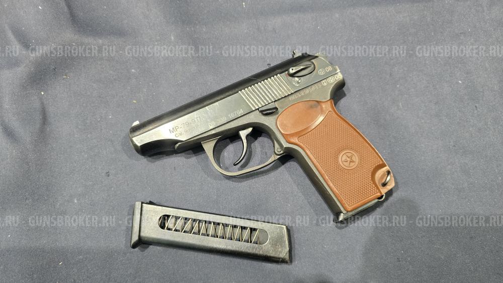 МР-79-9ТМ, кал.9Р.А.