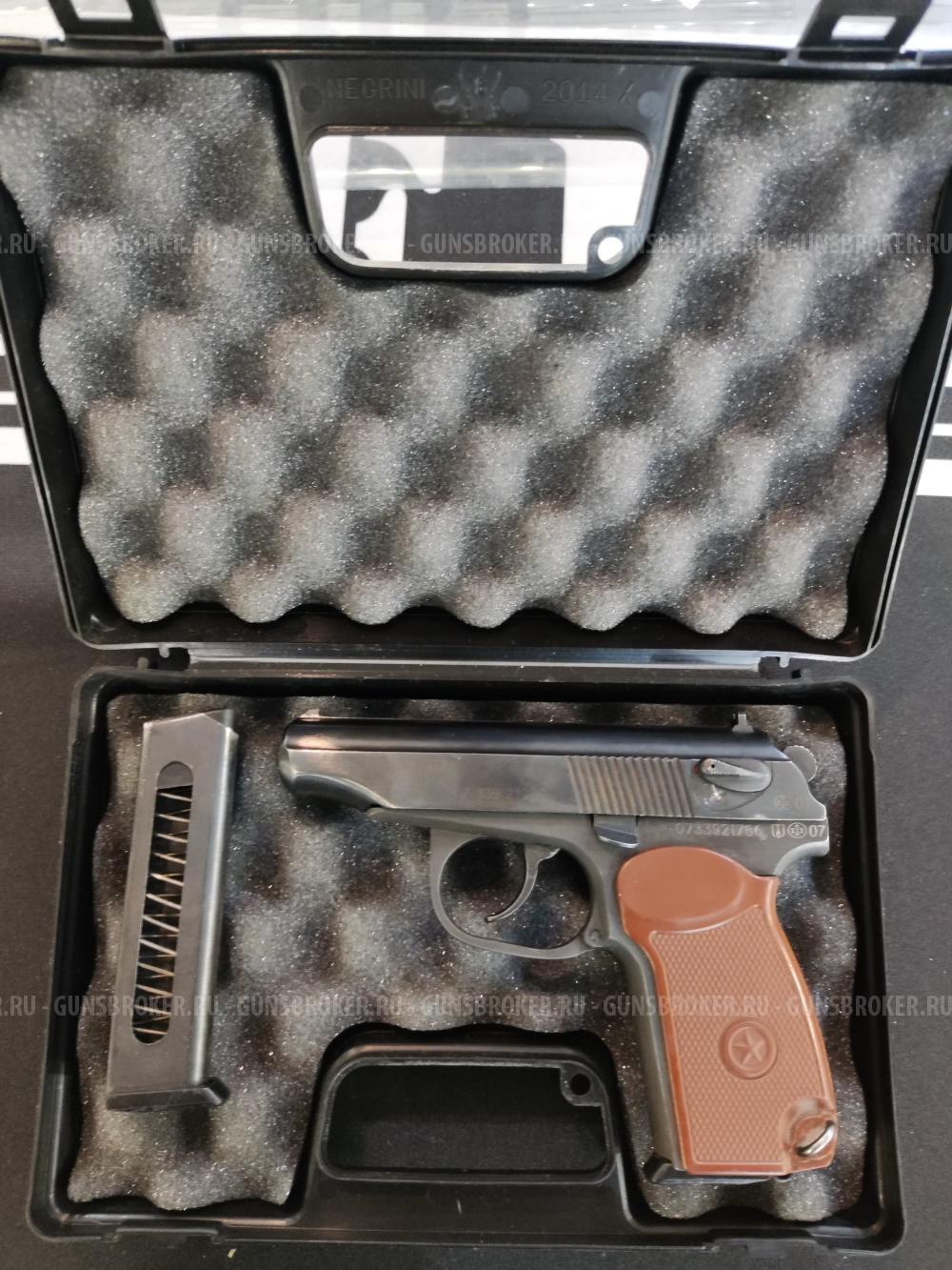 МР-79-9ТМ, кал.9Р.А.