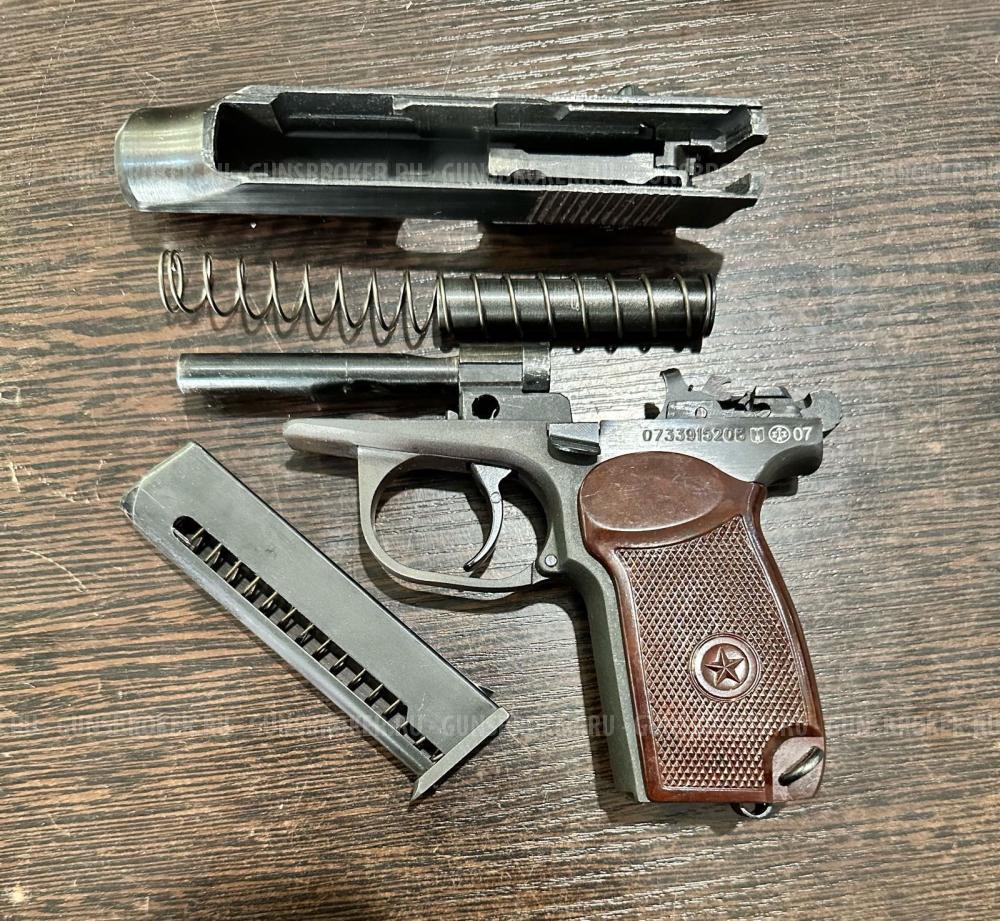 МР-79-9ТМ, кал.9Р.А. 