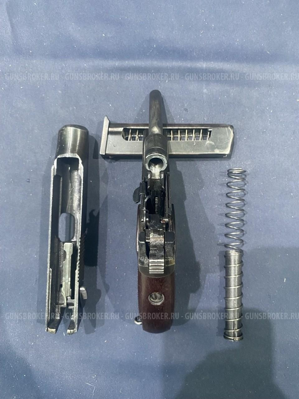 МР-79-9ТМ, кал.9Р.А.