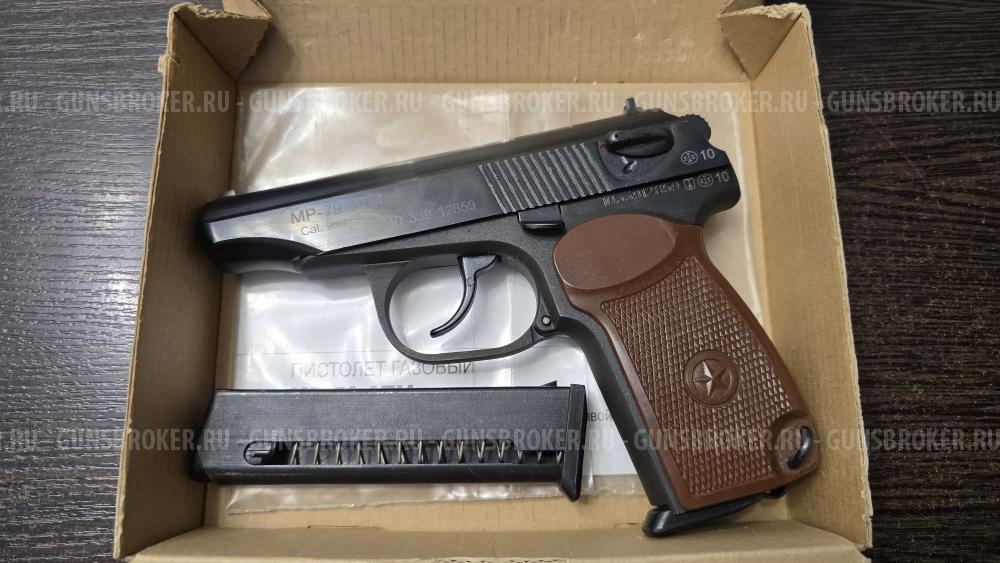 МР-79-9ТМ, кал.9Р.А.