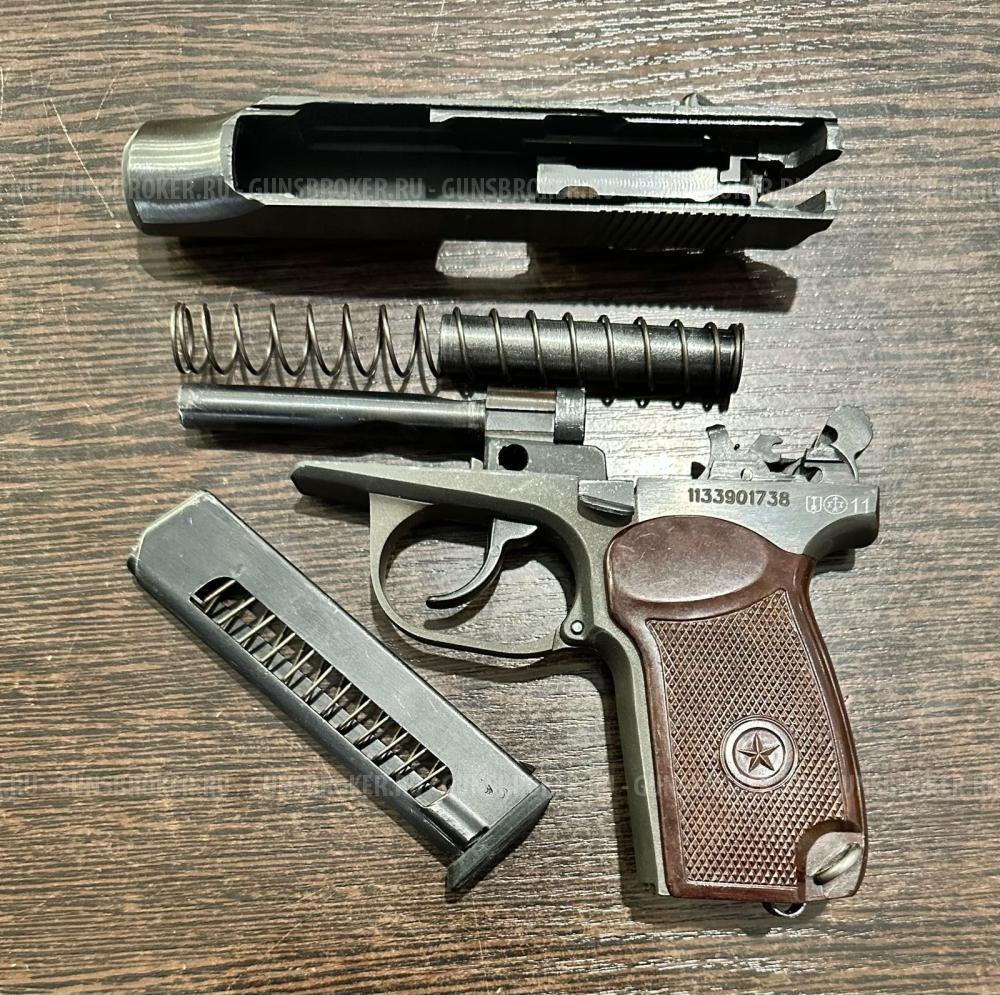 МР-79-9ТМ, кал.9Р.А.