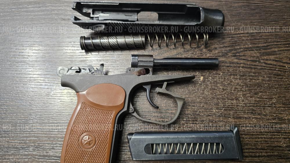 МР-79-9ТМ, кал.9Р.А.