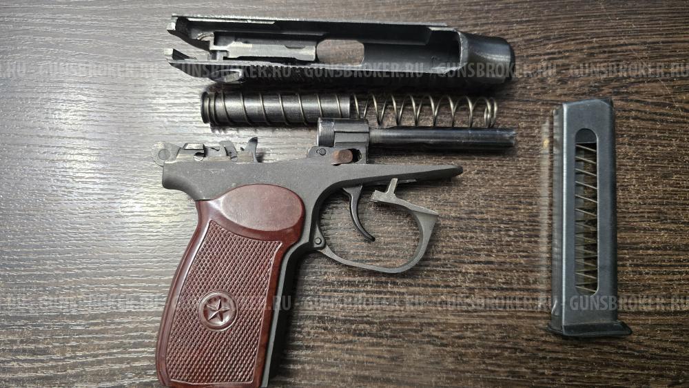 МР-79-9ТМ, кал.9Р.А. 