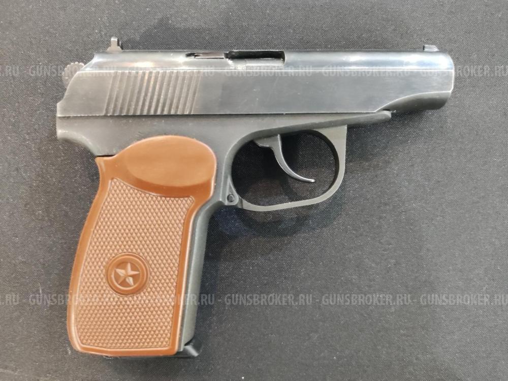 МР-79-9ТМ, кал.9Р.А.