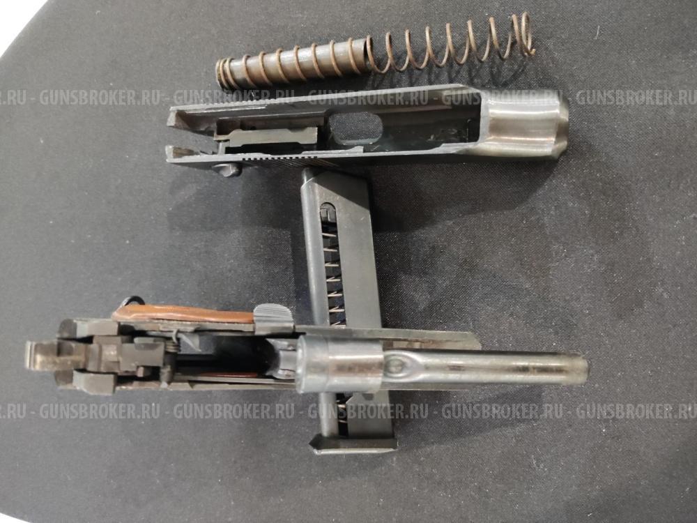 МР-79-9ТМ, кал.9Р.А.