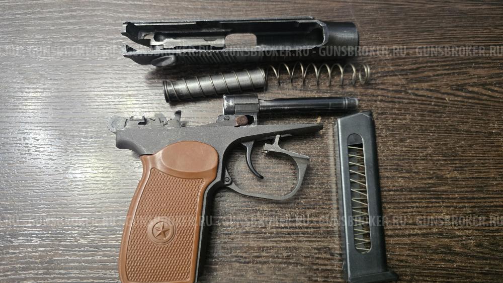 МР-79-9ТМ, кал.9Р.А.