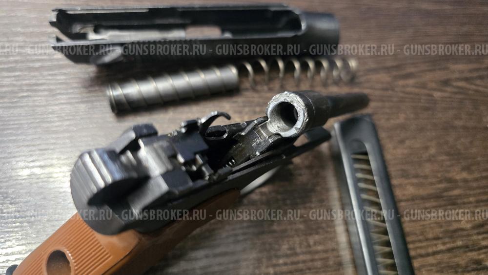 МР-79-9ТМ, кал.9Р.А.