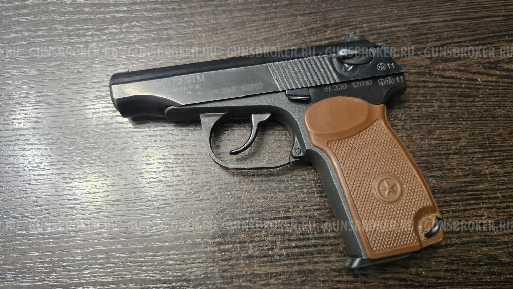 МР-79-9ТМ, кал.9Р.А.