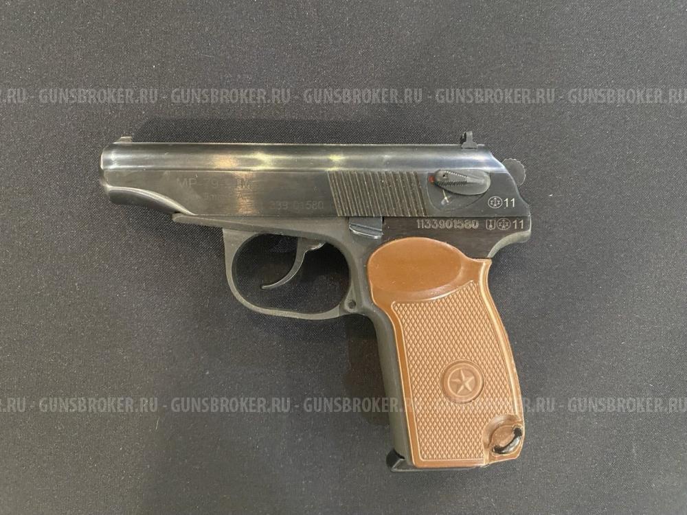 МР-79-9ТМ, кал.9Р.А.