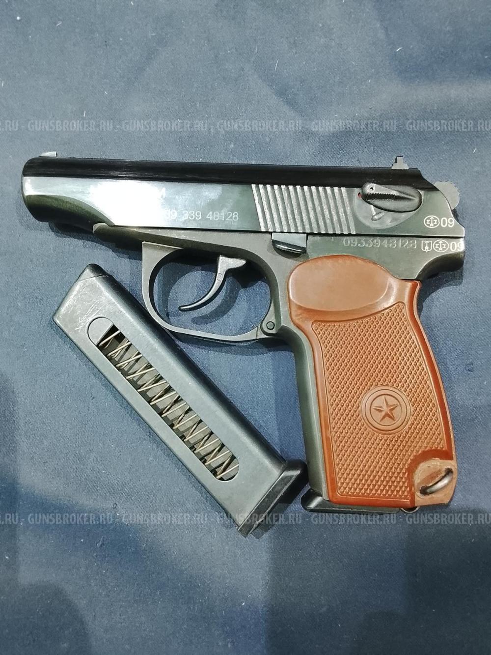 МР-79-9ТМ, кал.9Р.А.