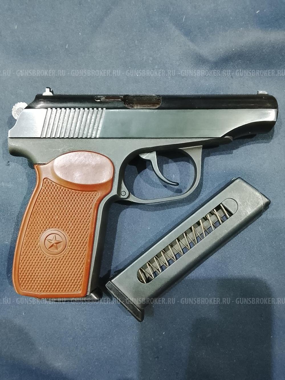 МР-79-9ТМ, кал.9Р.А.