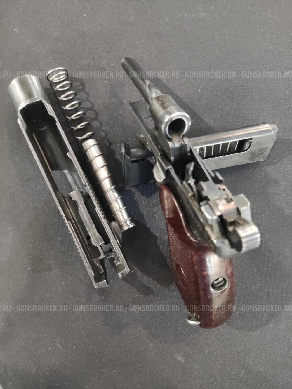 МР-79-9ТМ, кал.9Р.А.